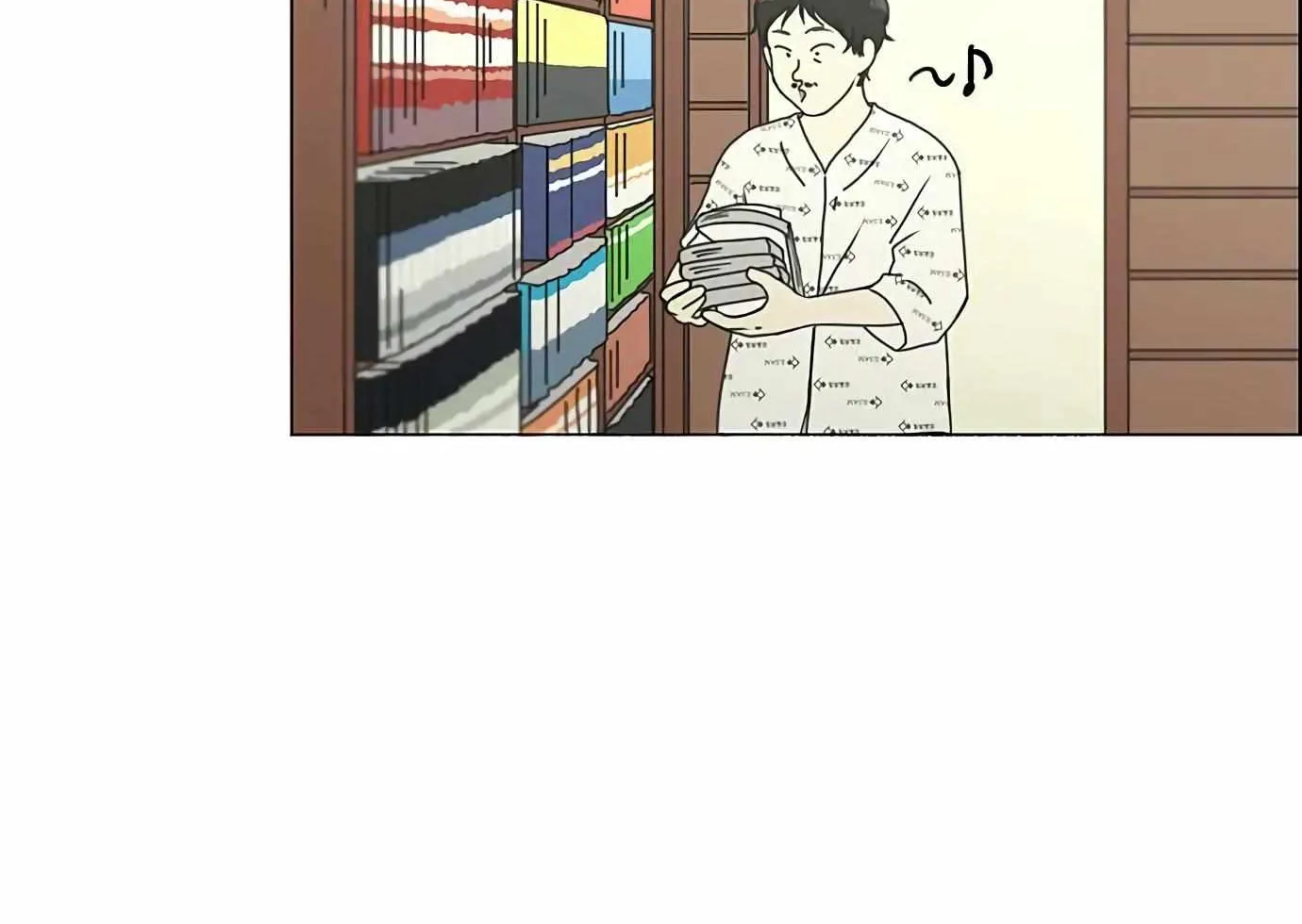 Yeonae Hyeokmyeong Chapter 121 page 5 - 