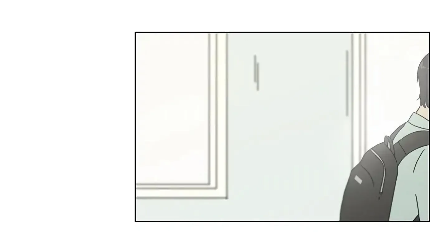 Yeonae Hyeokmyeong Chapter 121 page 51 - 