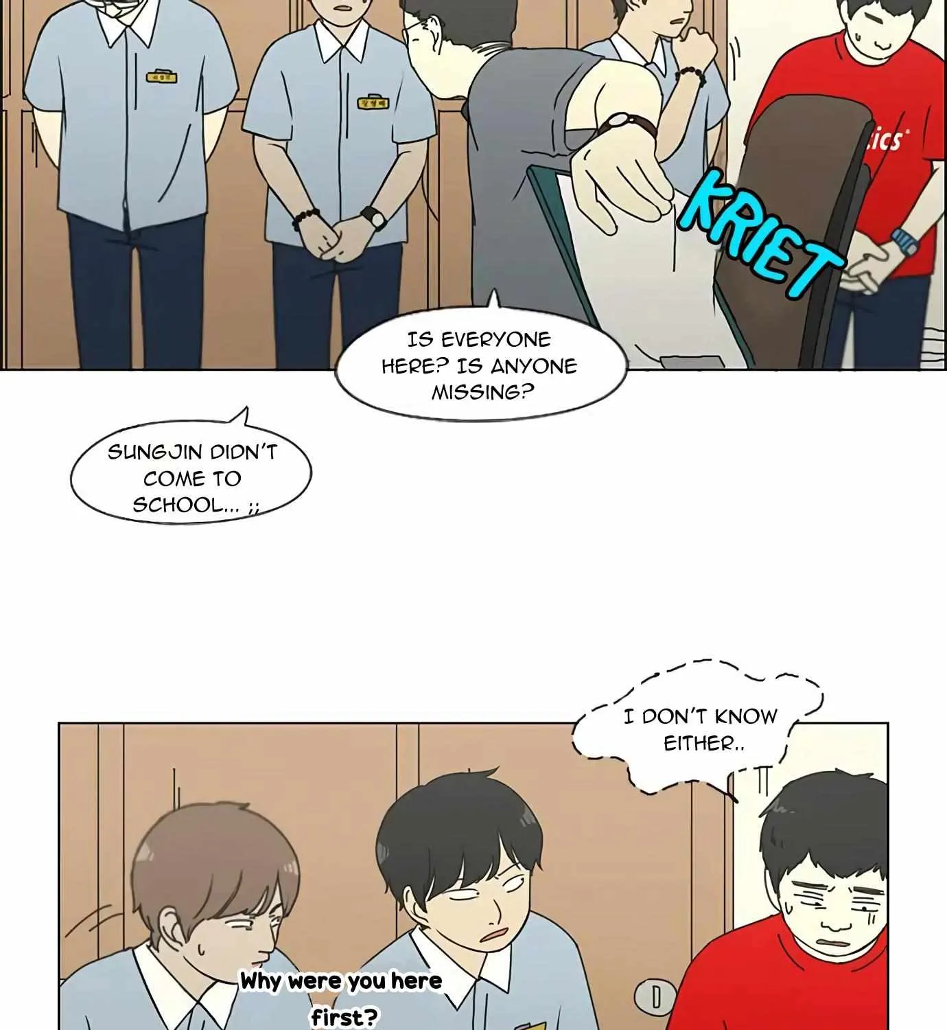 Yeonae Hyeokmyeong Chapter 121 page 70 - 