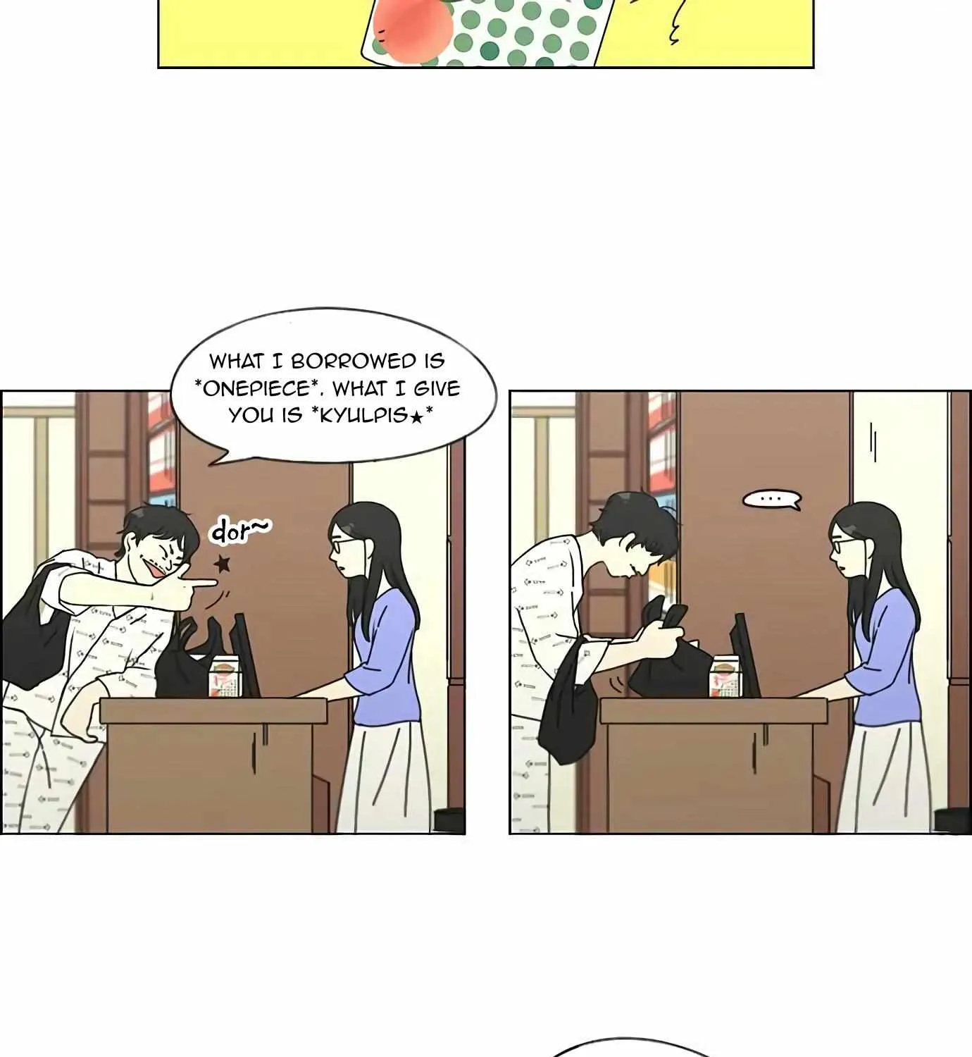 Yeonae Hyeokmyeong Chapter 121 page 8 - 