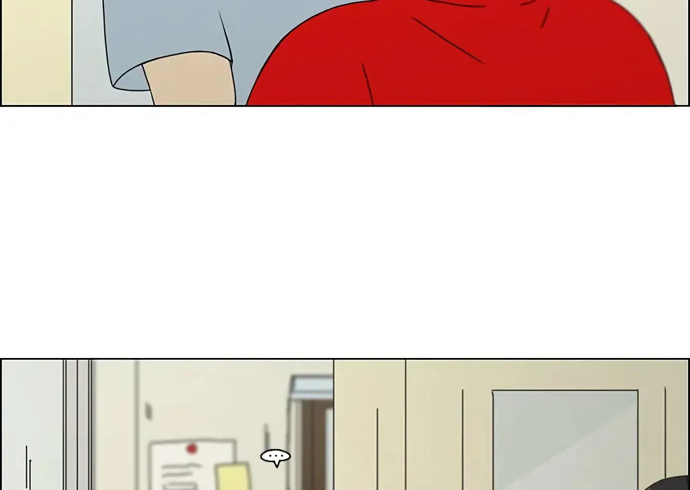 Yeonae Hyeokmyeong Chapter 122 page 11 - 