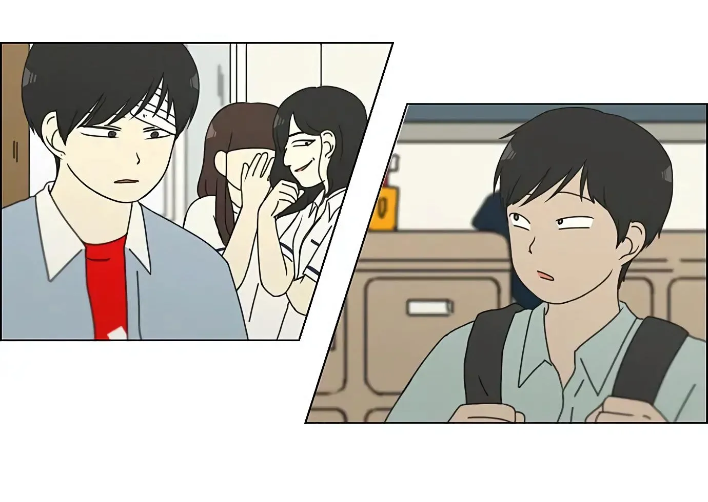 Yeonae Hyeokmyeong Chapter 122 page 15 - 