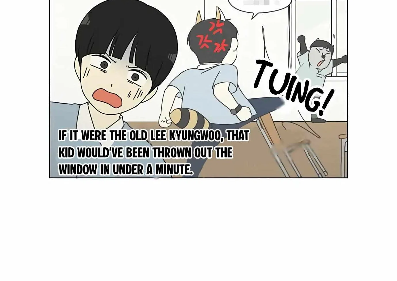 Yeonae Hyeokmyeong Chapter 122 page 17 - 