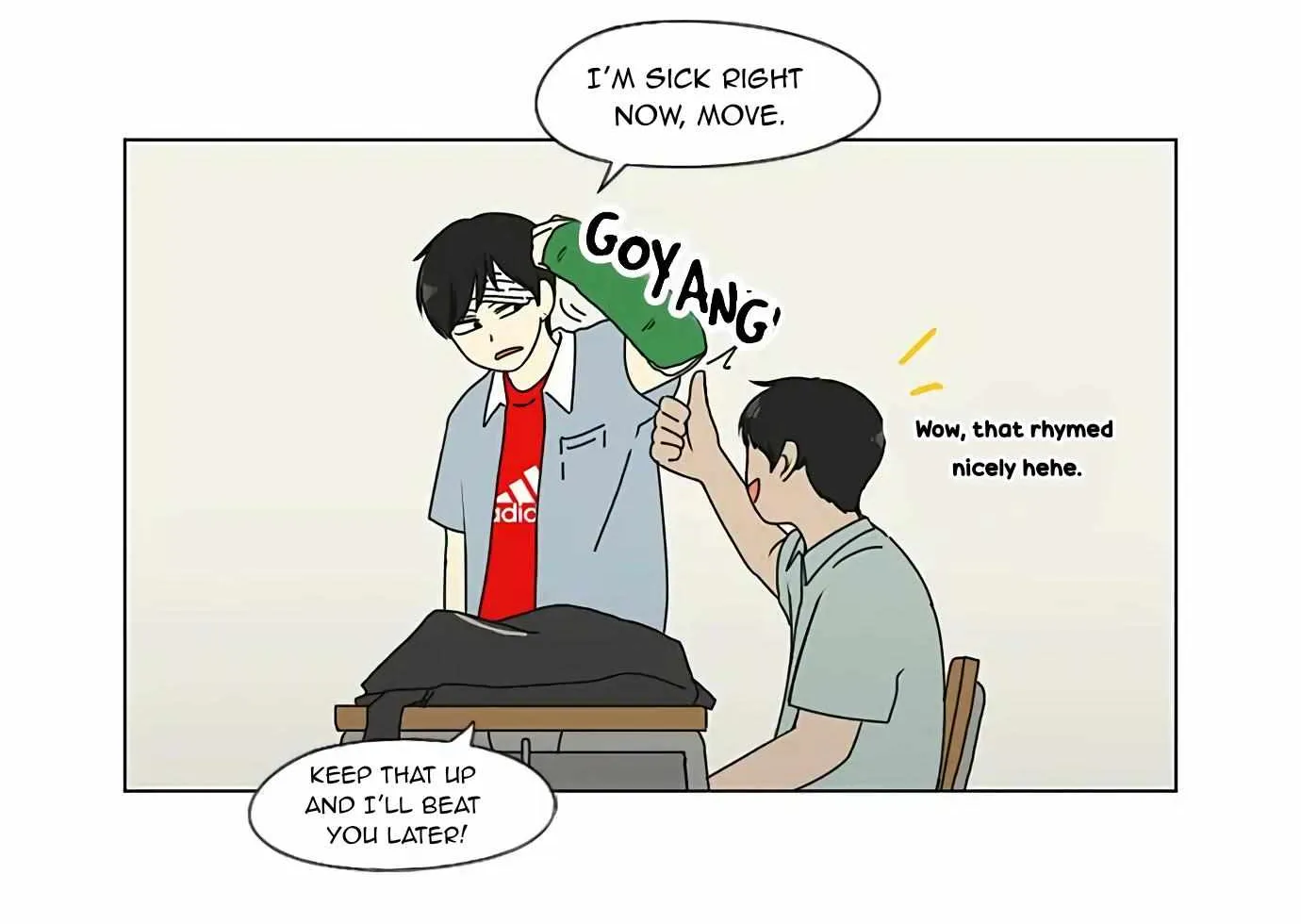 Yeonae Hyeokmyeong Chapter 122 page 23 - 
