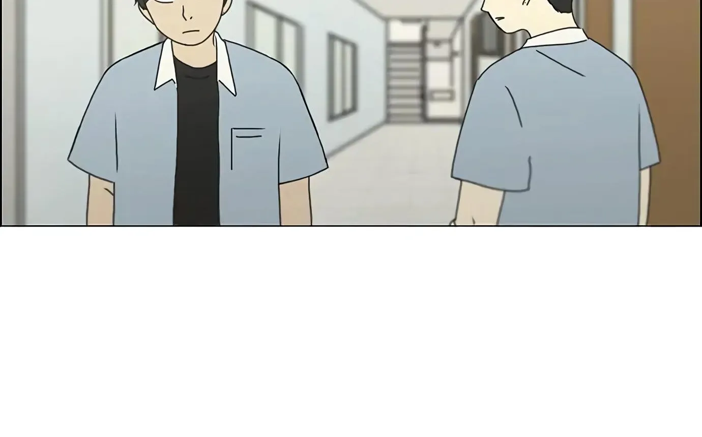 Yeonae Hyeokmyeong Chapter 122 page 51 - 