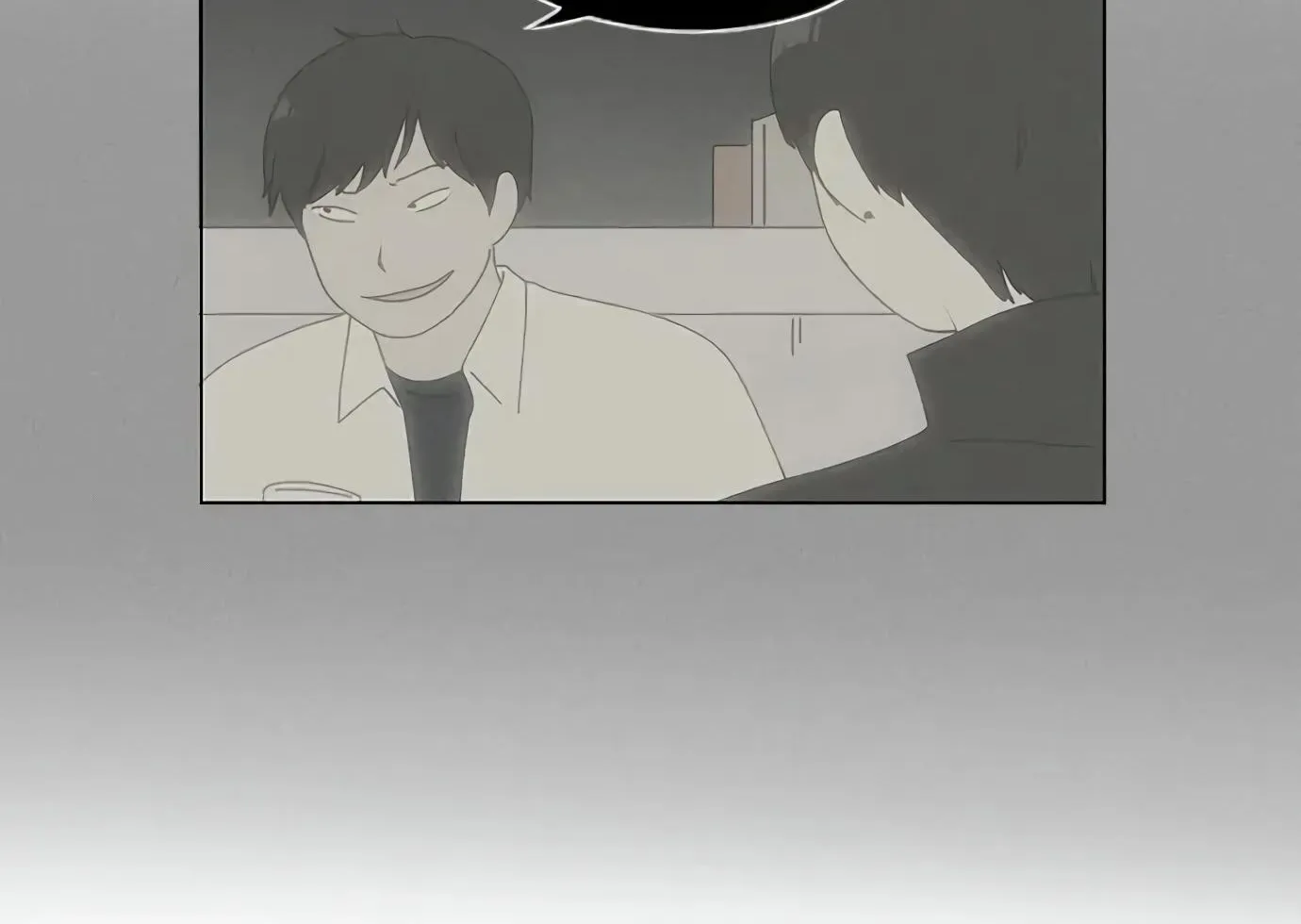 Yeonae Hyeokmyeong Chapter 122 page 57 - 