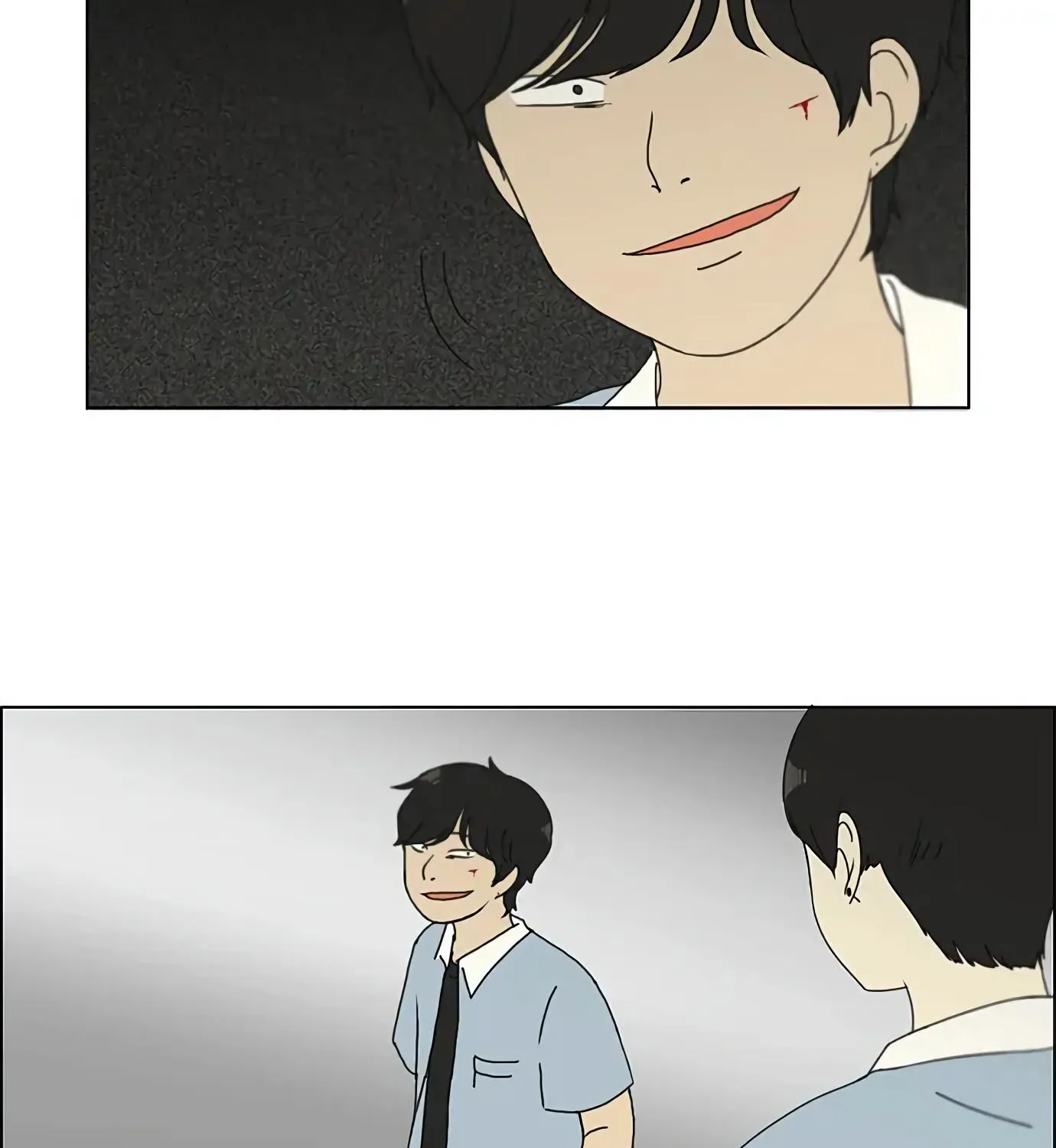 Yeonae Hyeokmyeong Chapter 122 page 74 - 