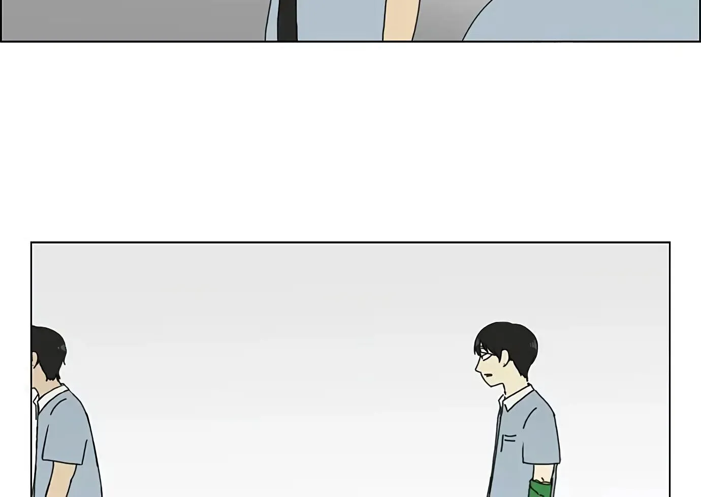 Yeonae Hyeokmyeong Chapter 122 page 75 - 