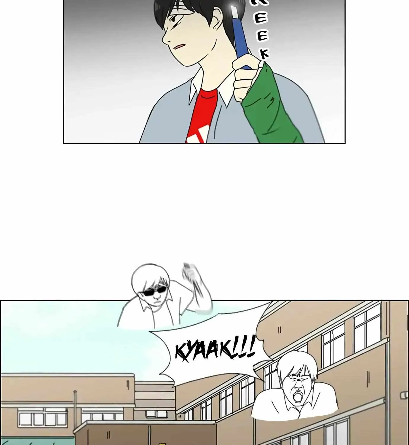 Yeonae Hyeokmyeong Chapter 123 page 16 - 