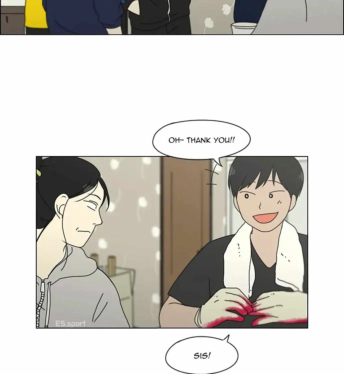 Yeonae Hyeokmyeong Chapter 123 page 42 - 