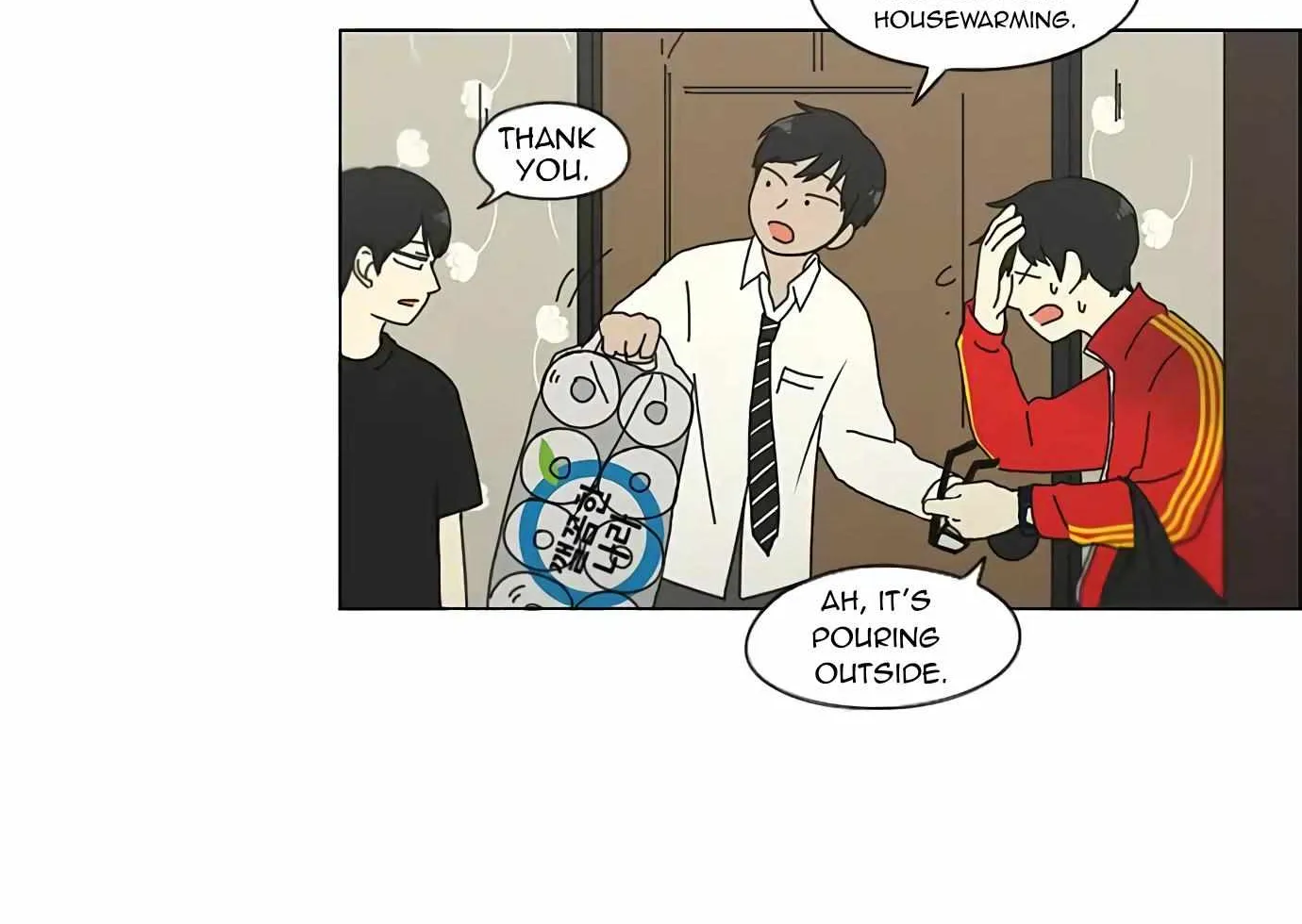 Yeonae Hyeokmyeong Chapter 123 page 60 - 