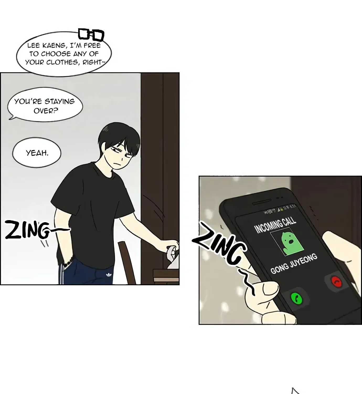 Yeonae Hyeokmyeong Chapter 123 page 61 - 
