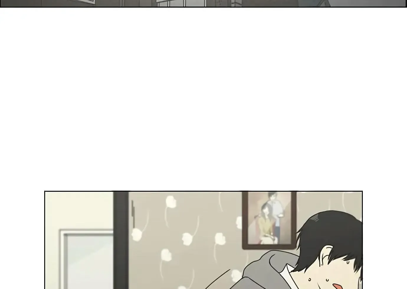 Yeonae Hyeokmyeong Chapter 124 page 17 - 