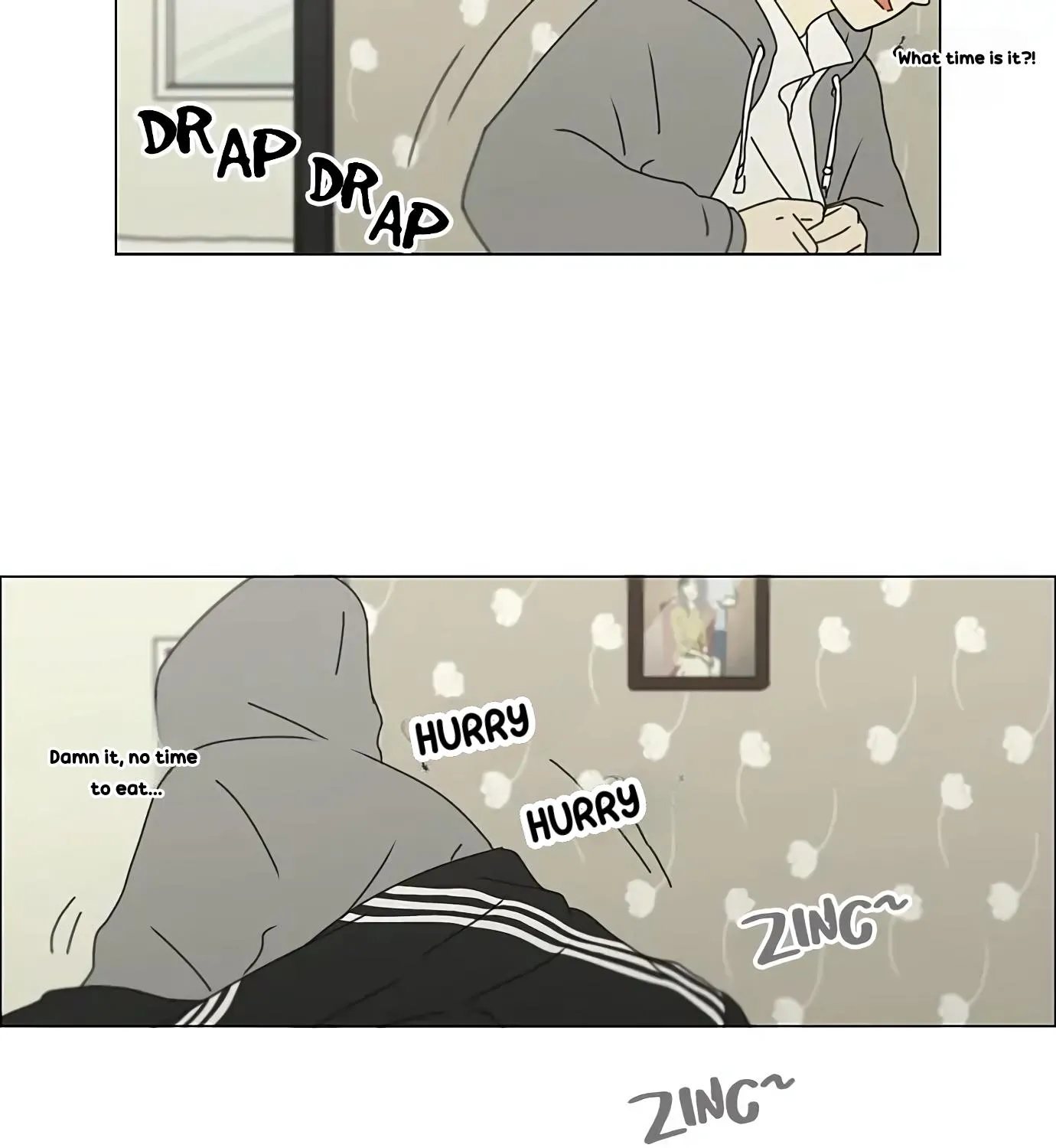 Yeonae Hyeokmyeong Chapter 124 page 18 - 