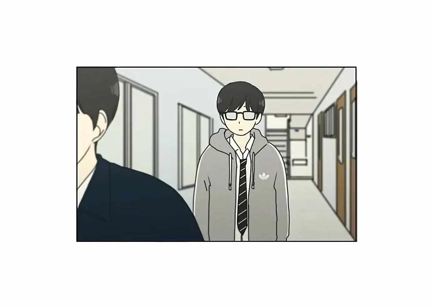 Yeonae Hyeokmyeong Chapter 124 page 31 - 