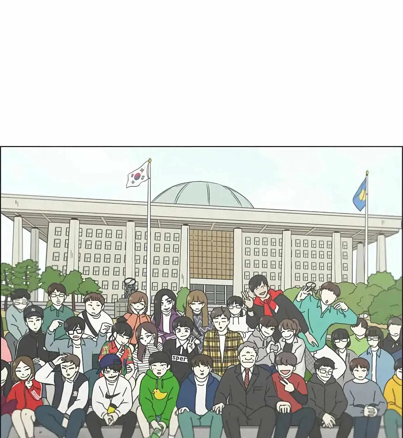 Yeonae Hyeokmyeong Chapter 124 page 68 - 