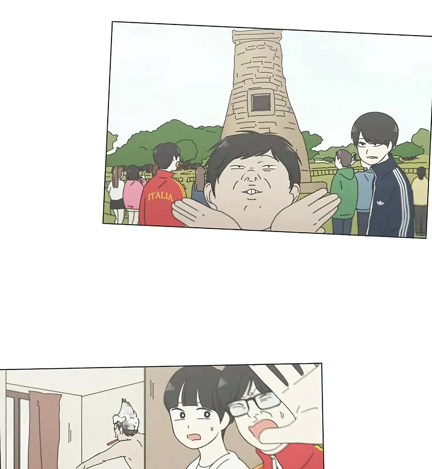 Yeonae Hyeokmyeong Chapter 124 page 72 - 