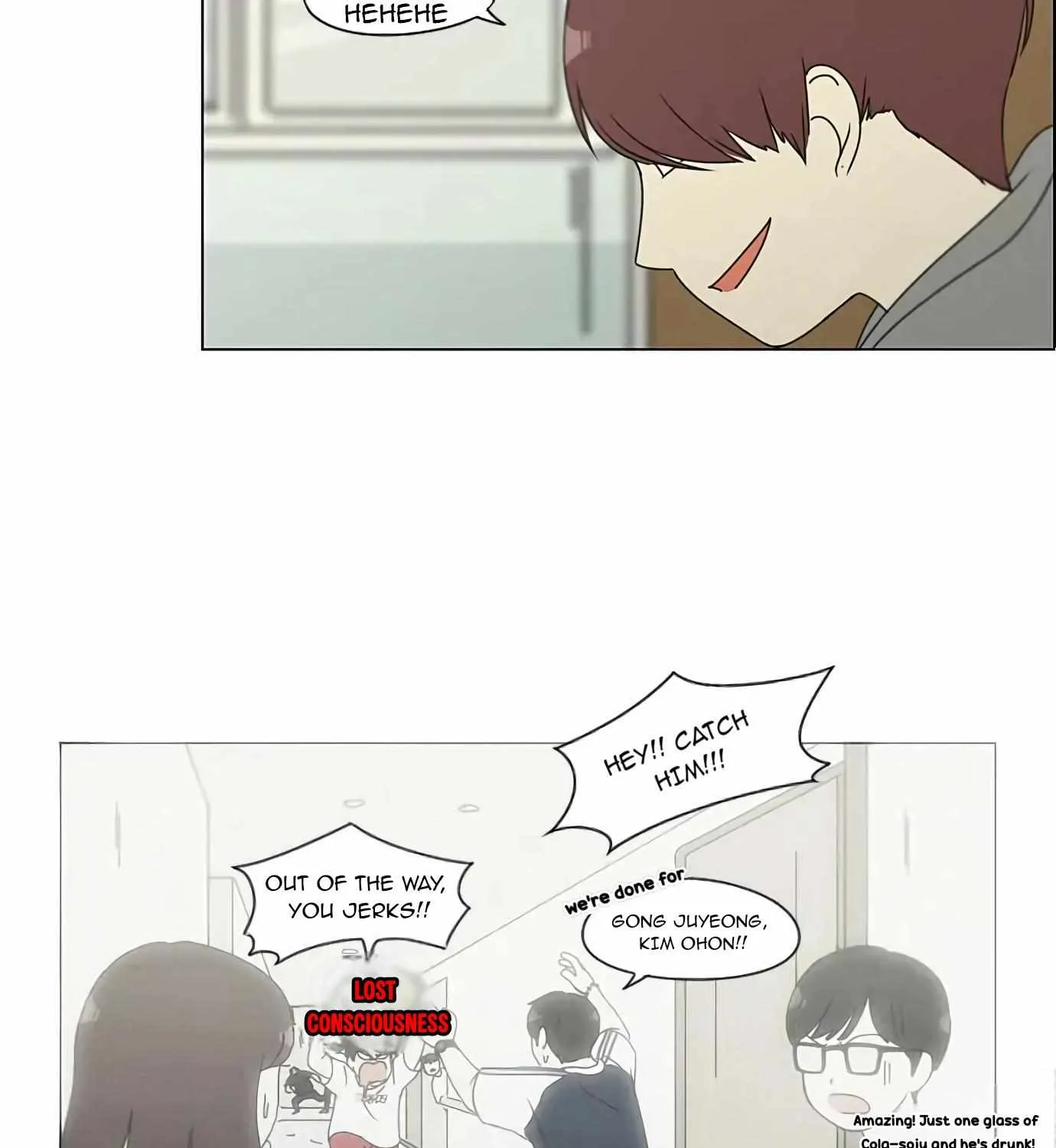 Yeonae Hyeokmyeong Chapter 124 page 74 - 