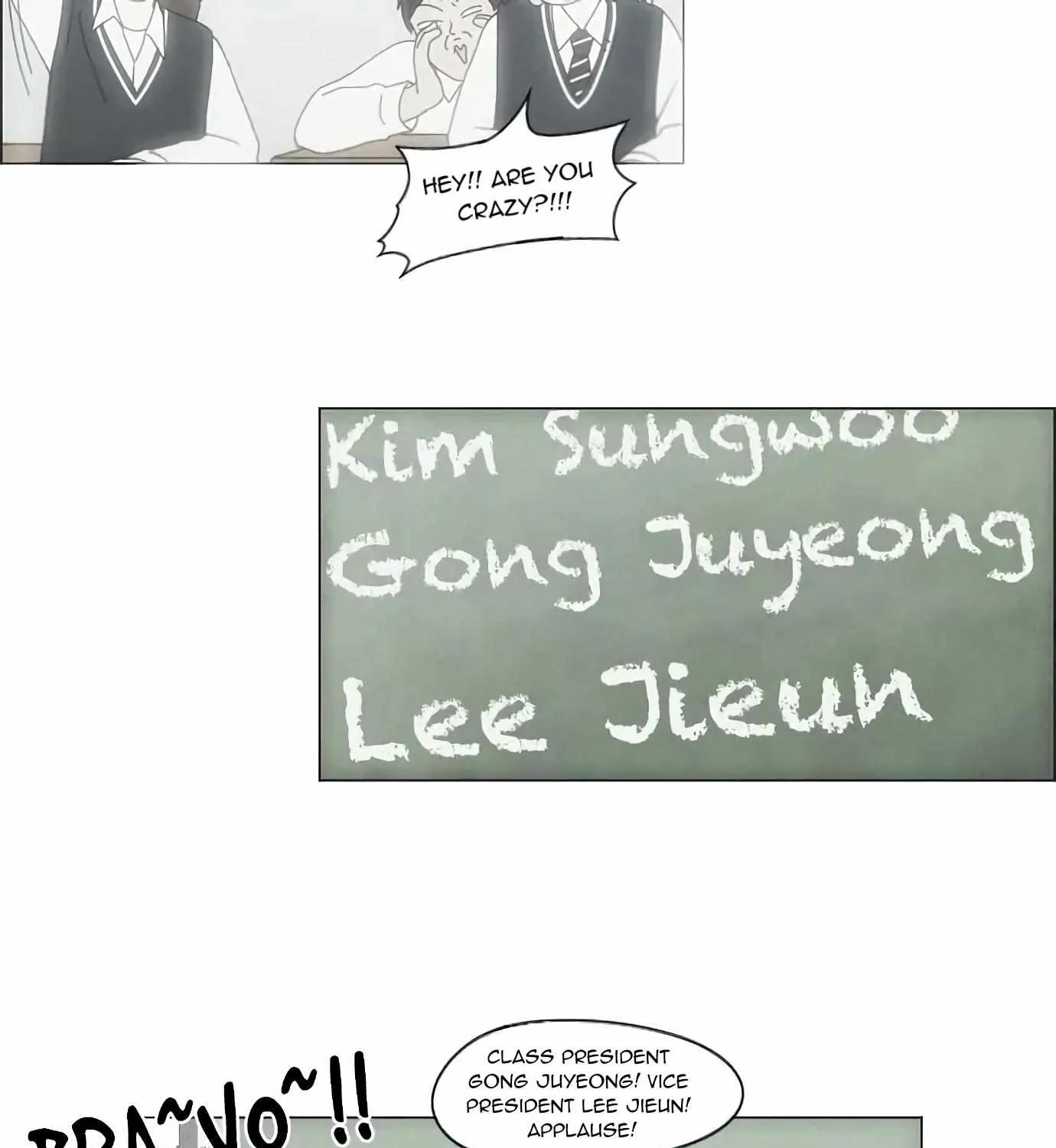 Yeonae Hyeokmyeong Chapter 124 page 78 - 