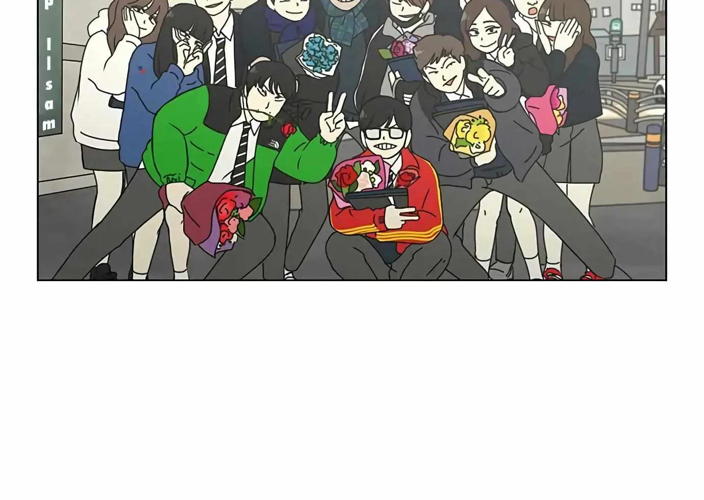 Yeonae Hyeokmyeong Chapter 124 page 87 - 