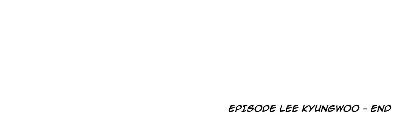 Yeonae Hyeokmyeong Chapter 124 page 99 - 