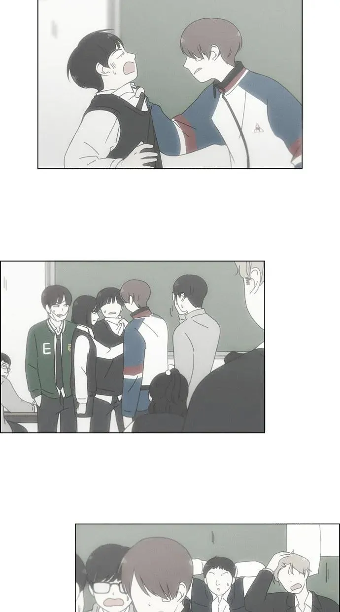 Yeonae Hyeokmyeong Chapter 125 page 14 - 