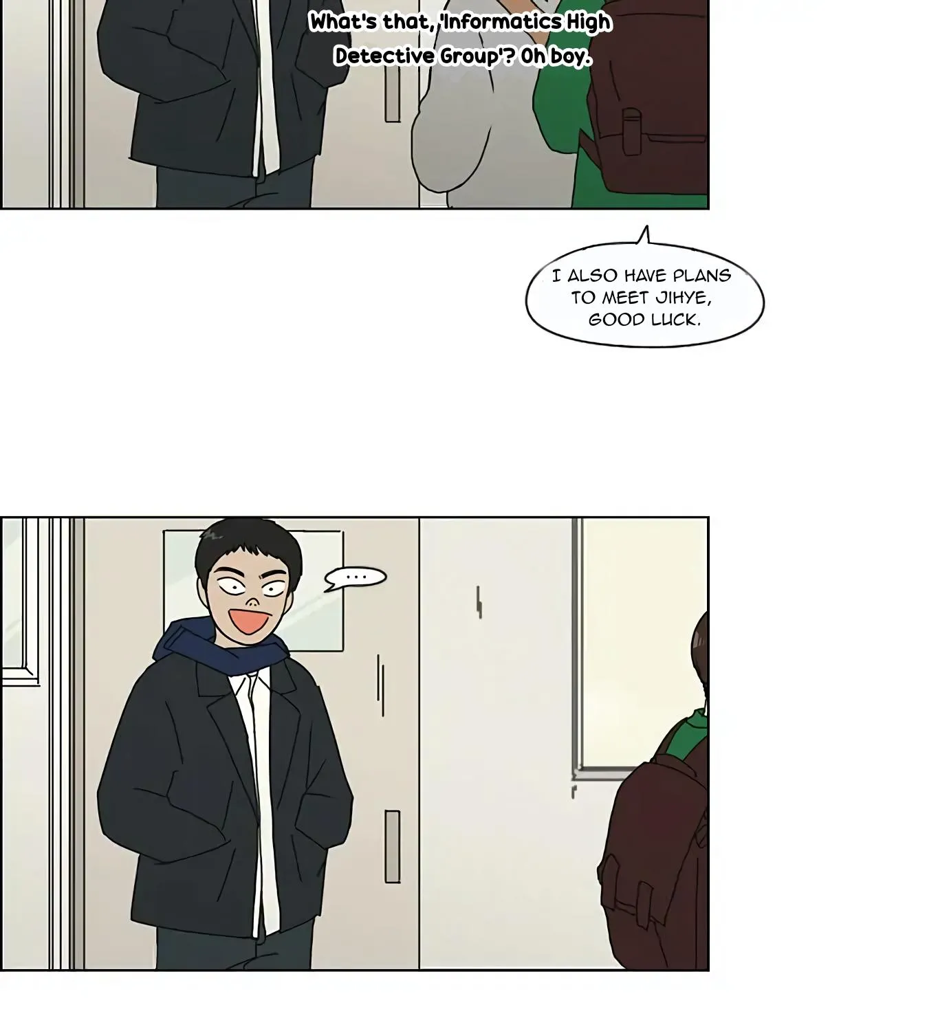 Yeonae Hyeokmyeong Chapter 125 page 45 - 