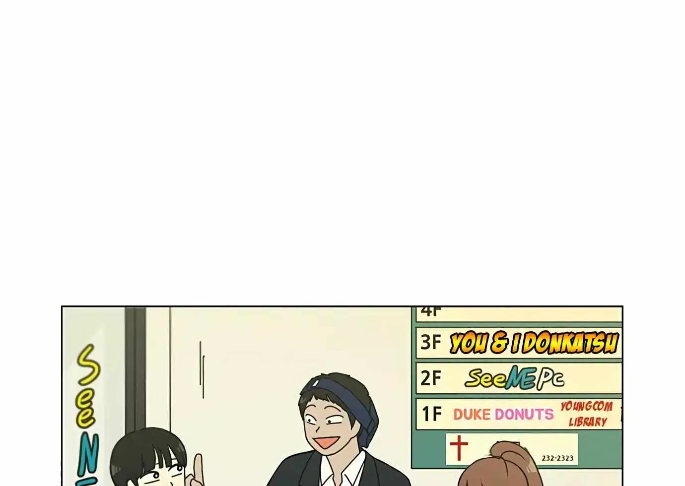 Yeonae Hyeokmyeong Chapter 125 page 50 - 