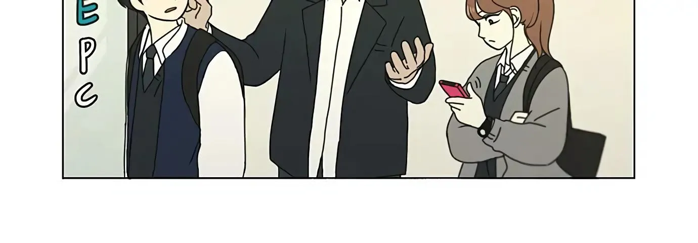 Yeonae Hyeokmyeong Chapter 125 page 51 - 