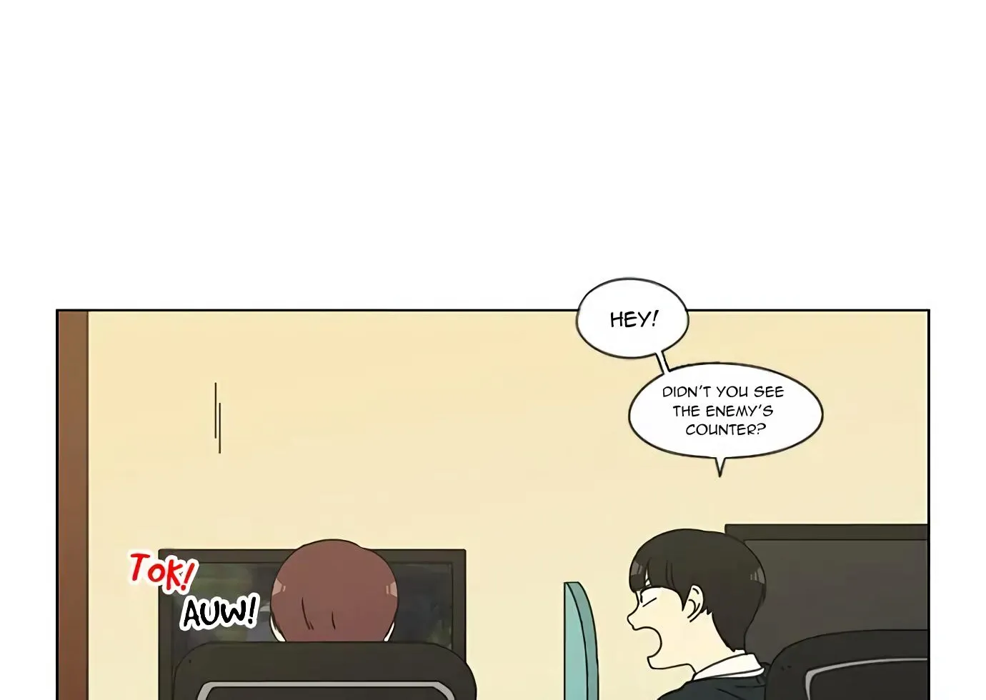 Yeonae Hyeokmyeong Chapter 125 page 7 - 