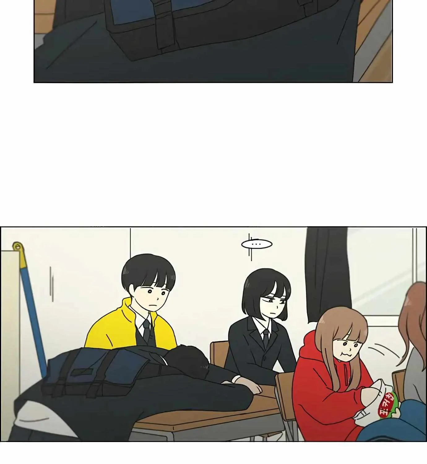 Yeonae Hyeokmyeong Chapter 126 page 22 - 