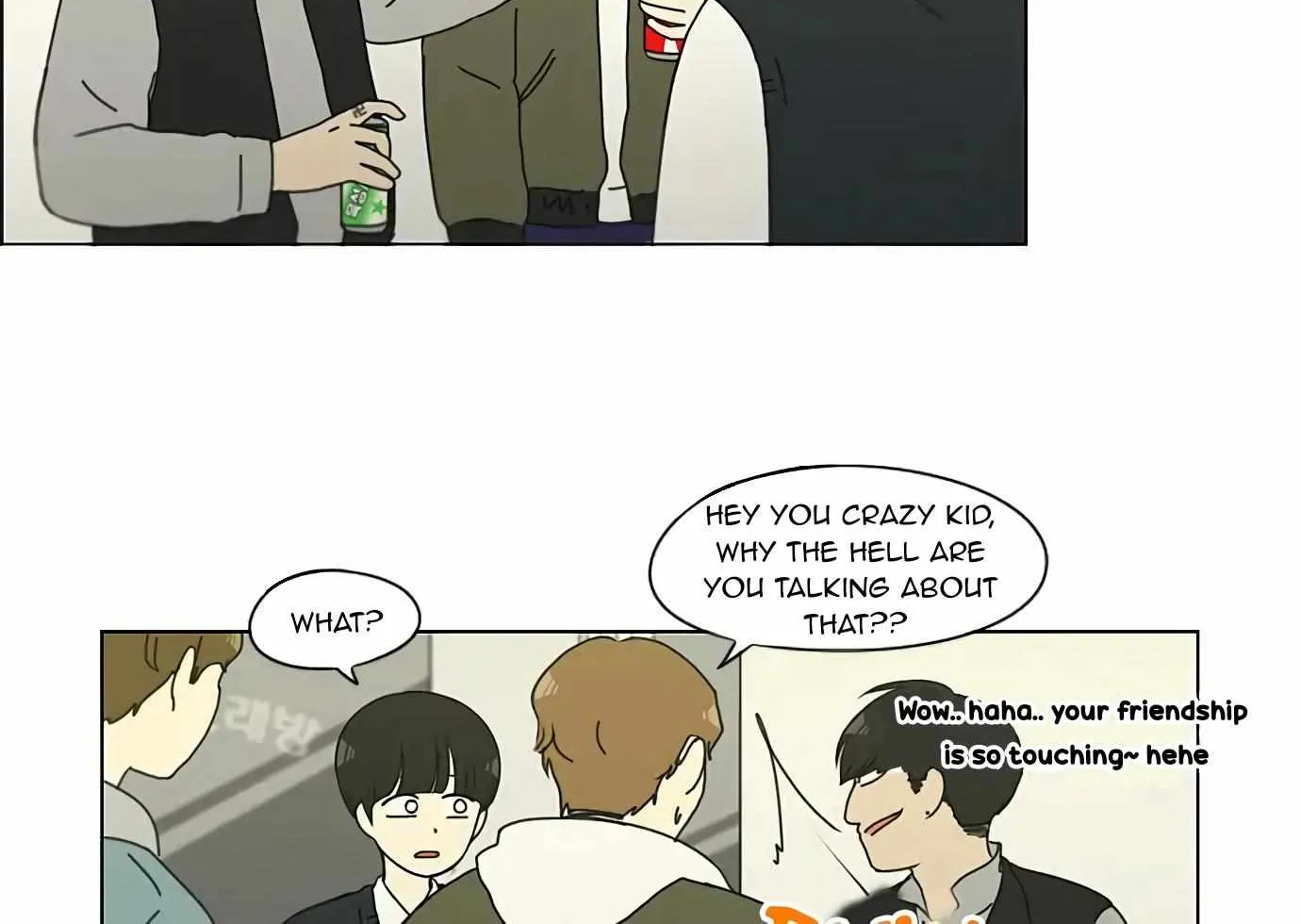 Yeonae Hyeokmyeong Chapter 126 page 54 - 