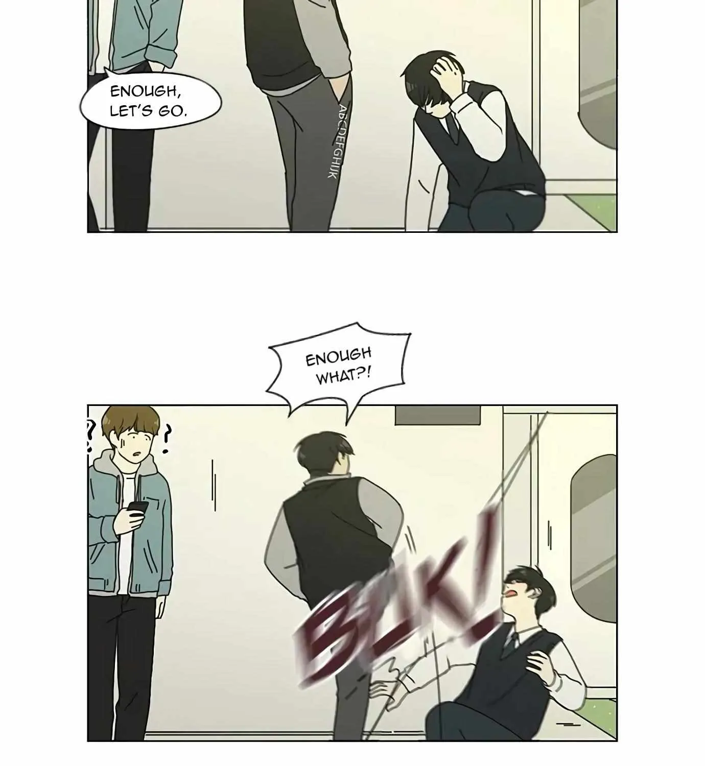Yeonae Hyeokmyeong Chapter 126 page 67 - 