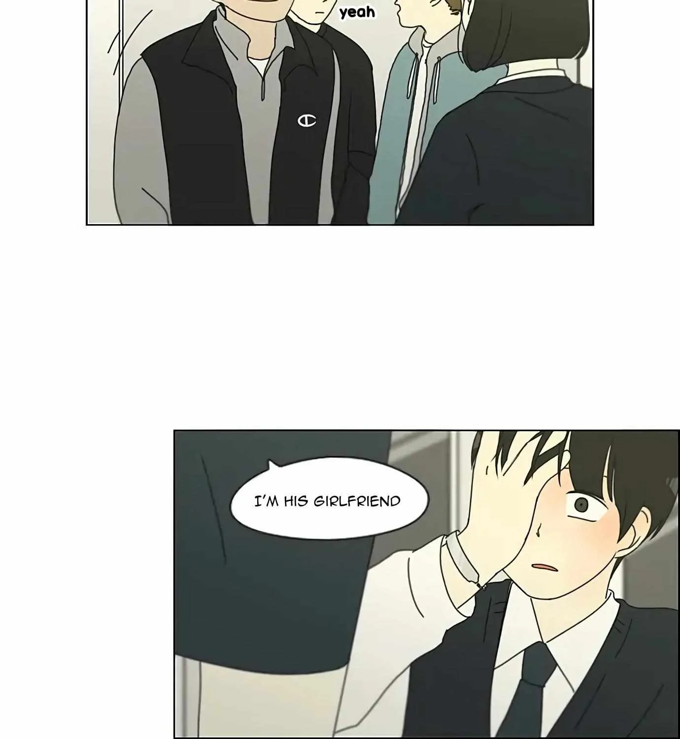 Yeonae Hyeokmyeong Chapter 126 page 73 - 
