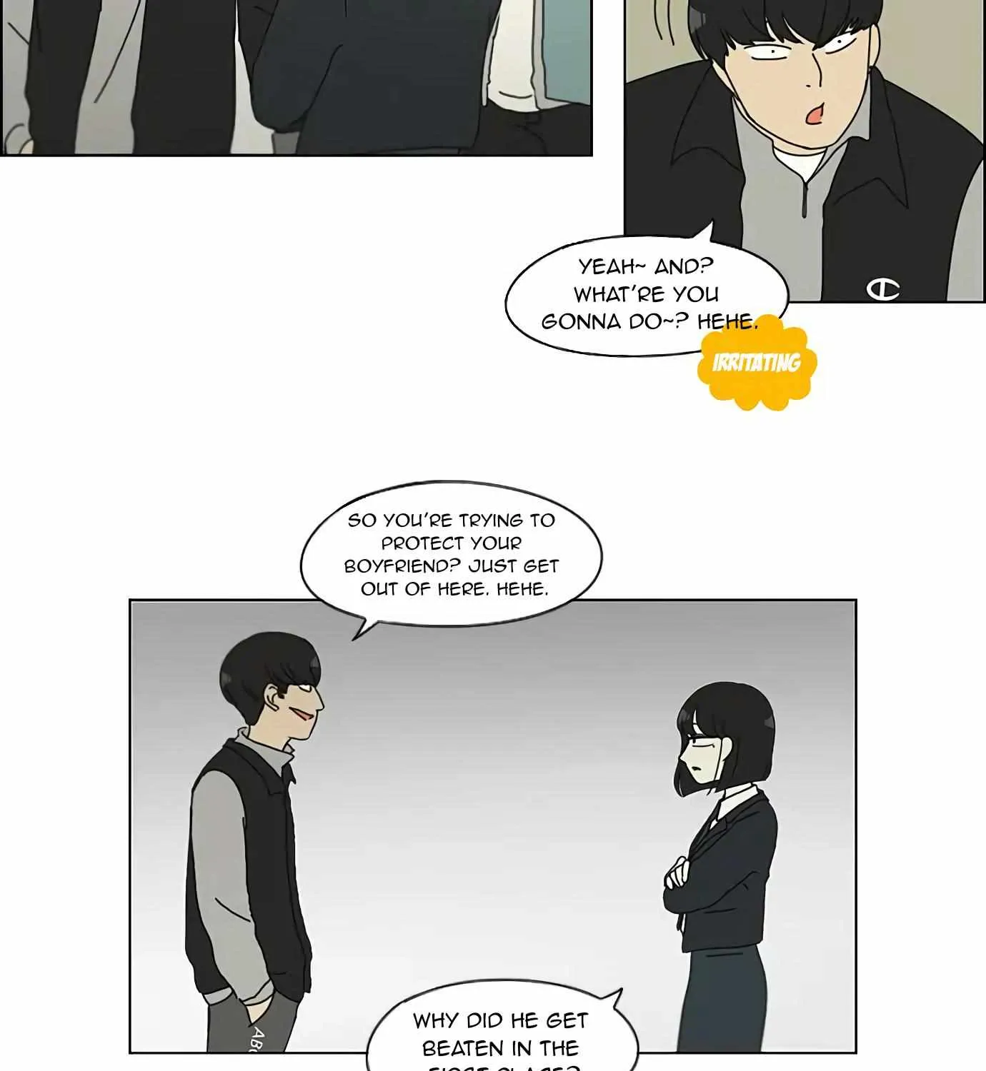 Yeonae Hyeokmyeong Chapter 126 page 75 - 