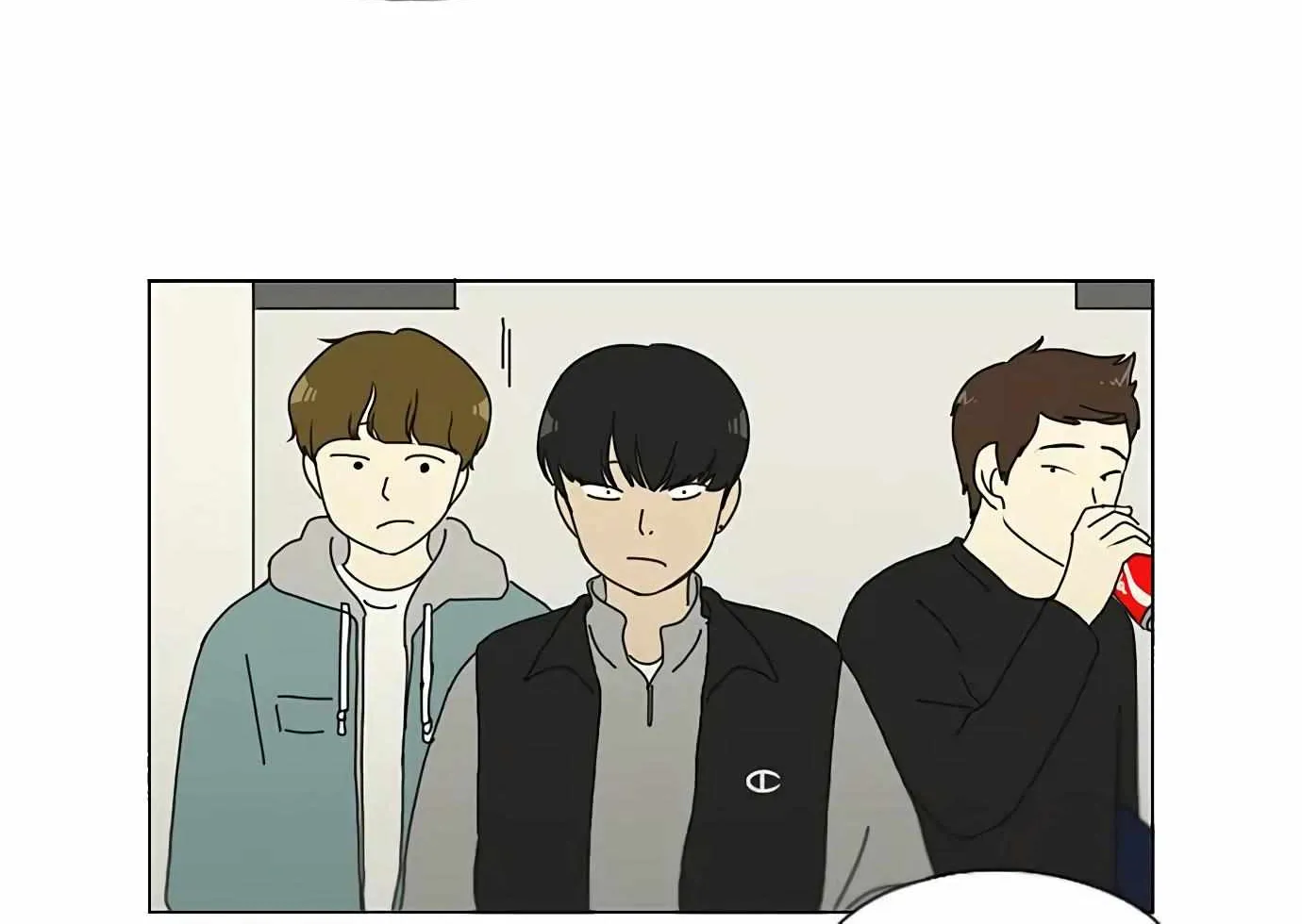 Yeonae Hyeokmyeong Chapter 126 page 78 - 
