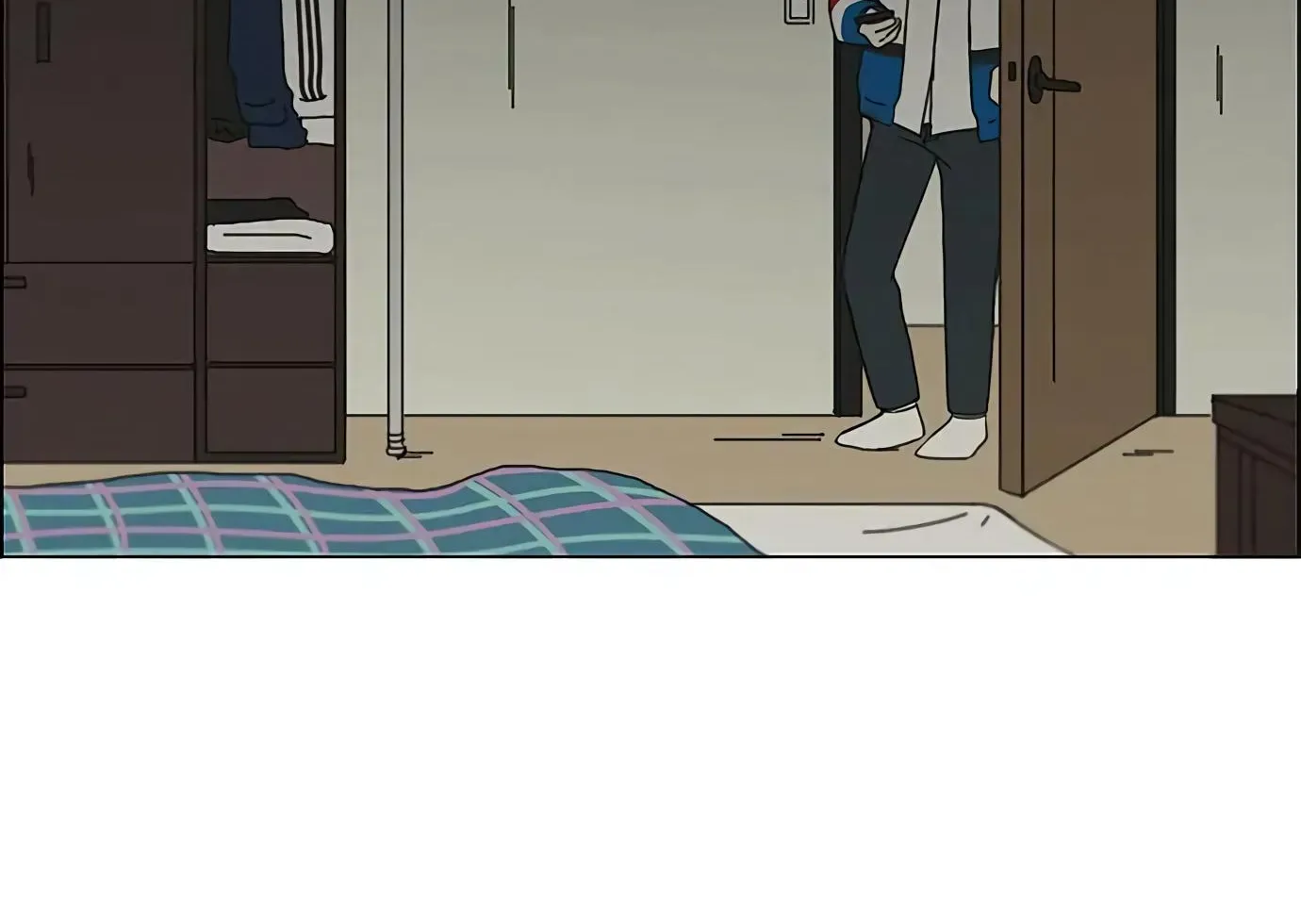 Yeonae Hyeokmyeong Chapter 126 page 9 - 