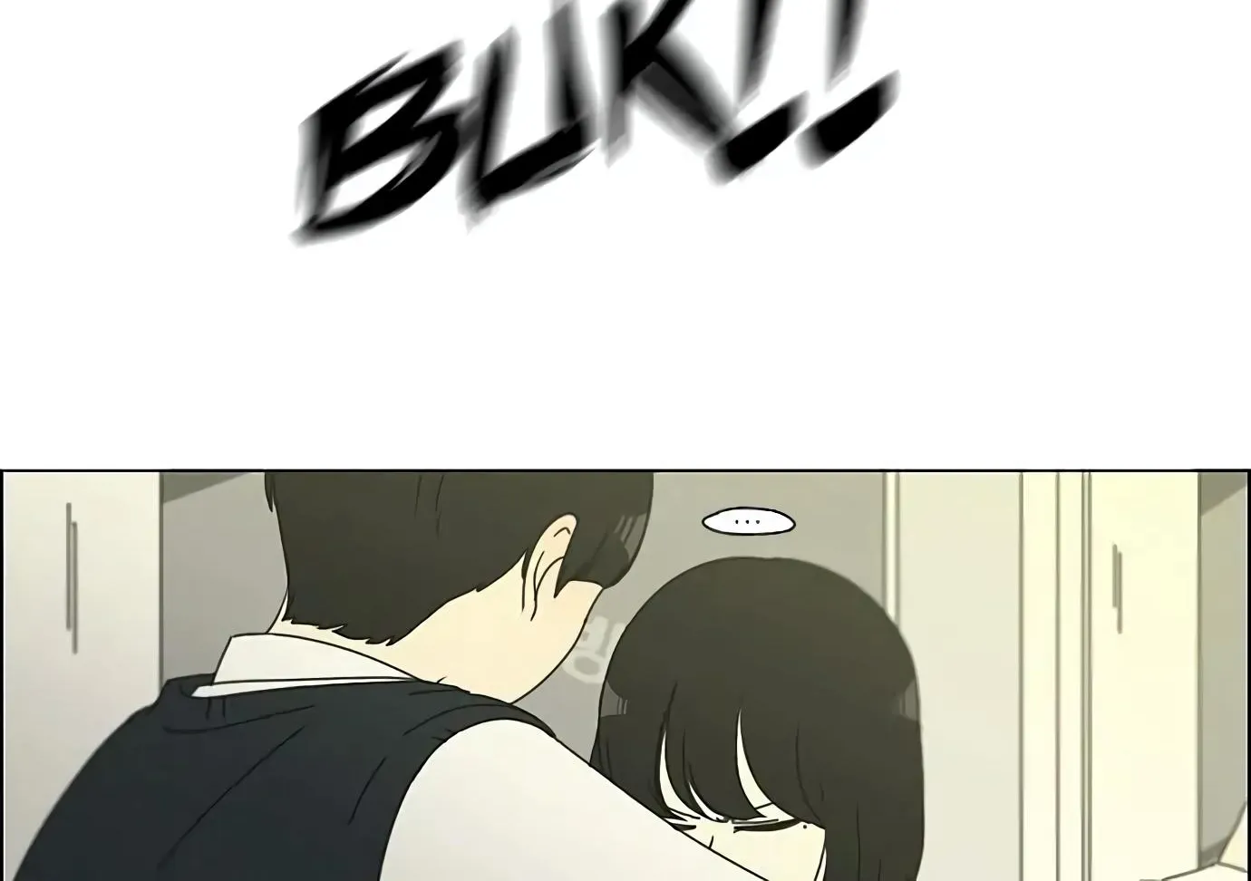 Yeonae Hyeokmyeong Chapter 126 page 84 - 