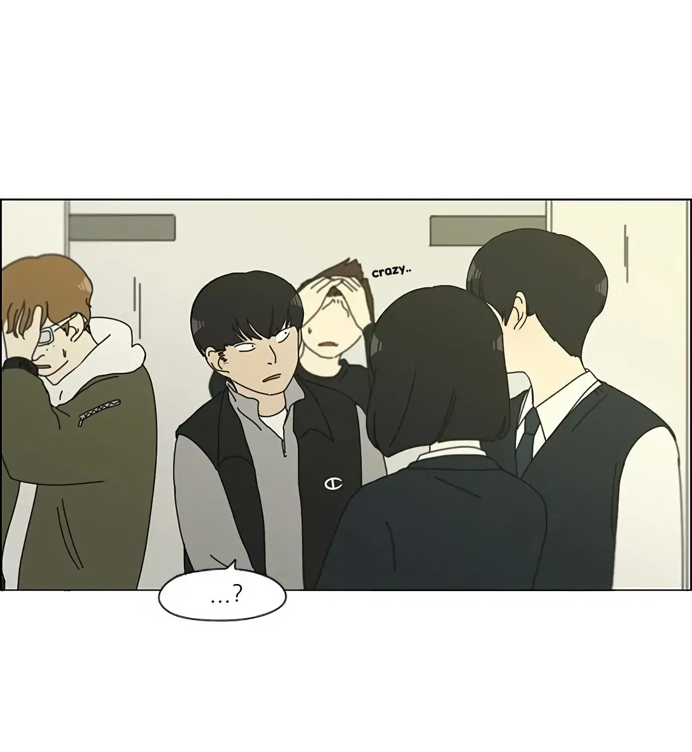 Yeonae Hyeokmyeong Chapter 126 page 87 - 