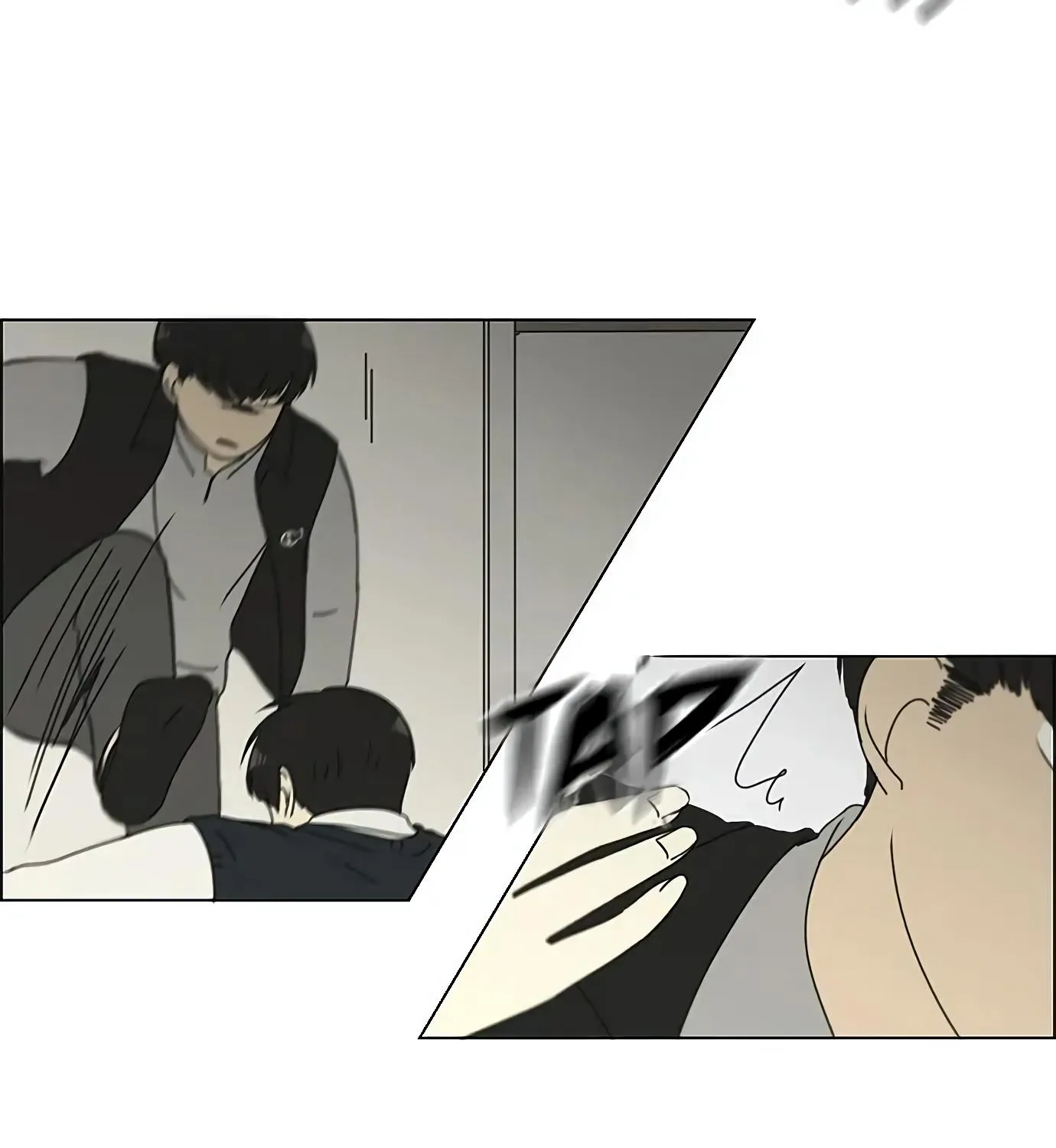 Yeonae Hyeokmyeong Chapter 127 page 16 - 