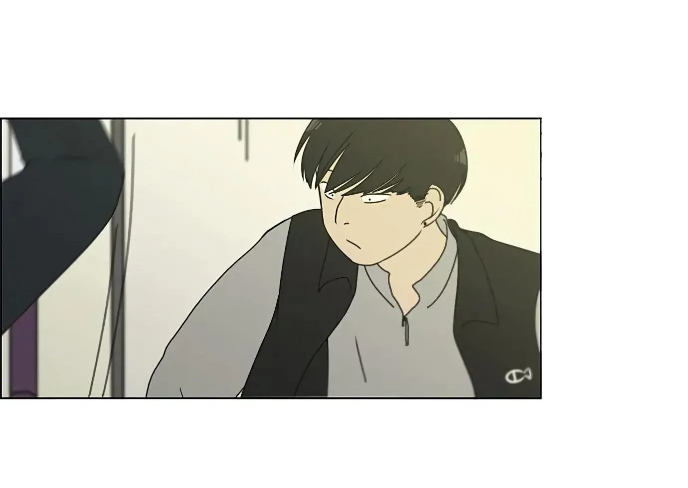 Yeonae Hyeokmyeong Chapter 127 page 17 - 