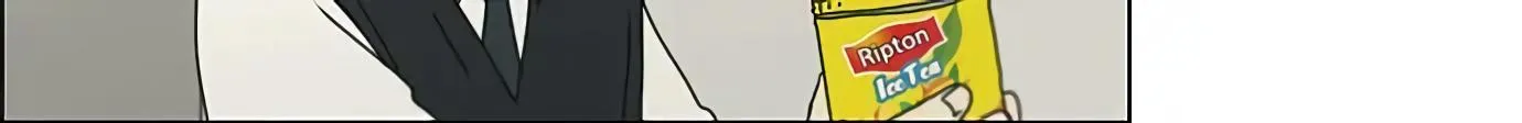 Yeonae Hyeokmyeong Chapter 127 page 48 - 
