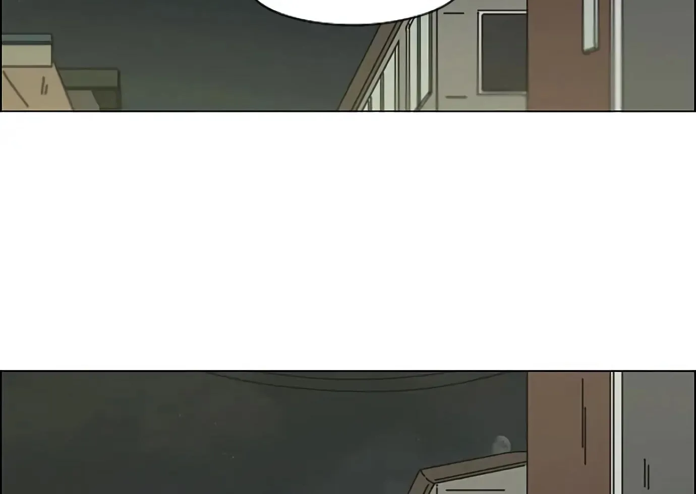 Yeonae Hyeokmyeong Chapter 127 page 74 - 