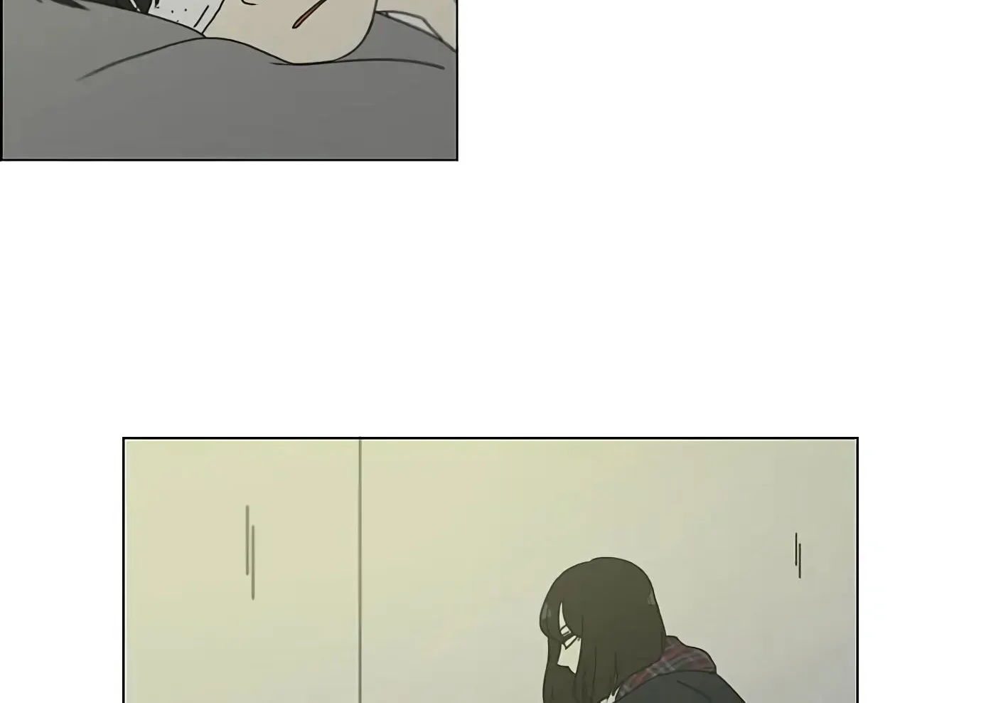 Yeonae Hyeokmyeong Chapter 127 page 78 - 