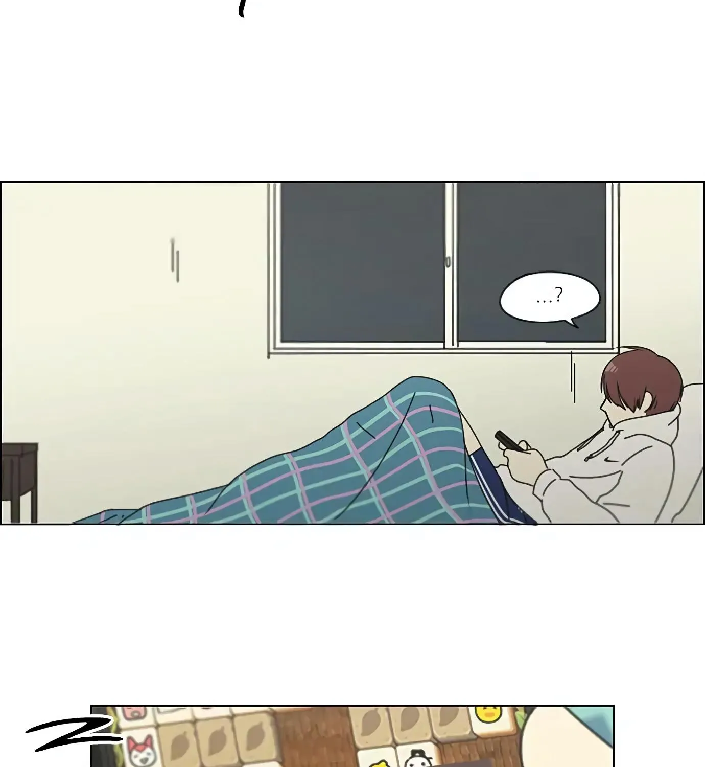 Yeonae Hyeokmyeong Chapter 127 page 89 - 