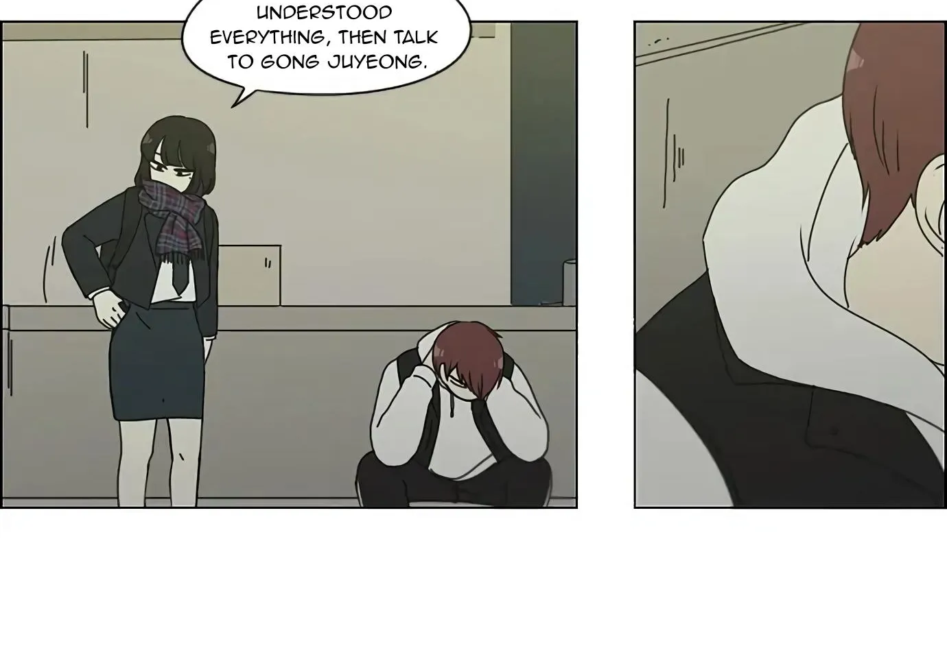 Yeonae Hyeokmyeong Chapter 128 page 26 - 