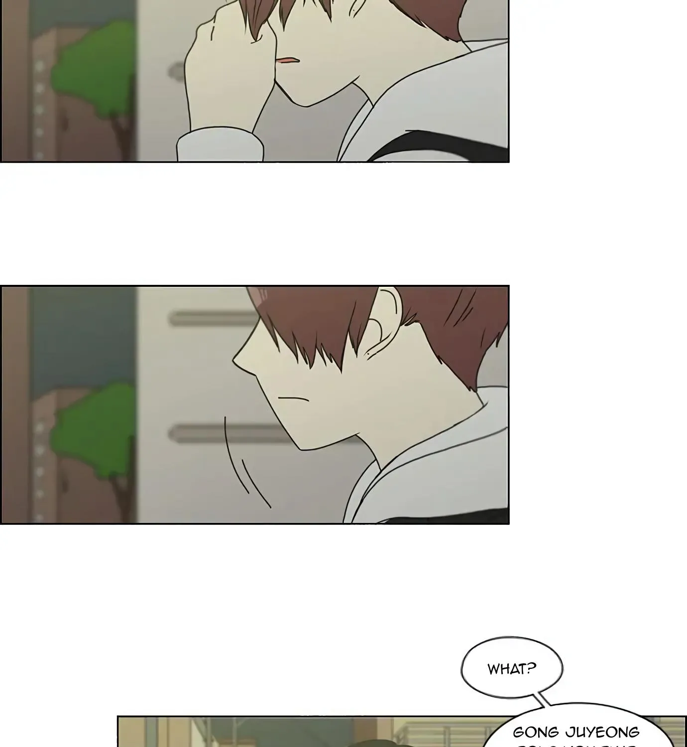 Yeonae Hyeokmyeong Chapter 128 page 8 - 