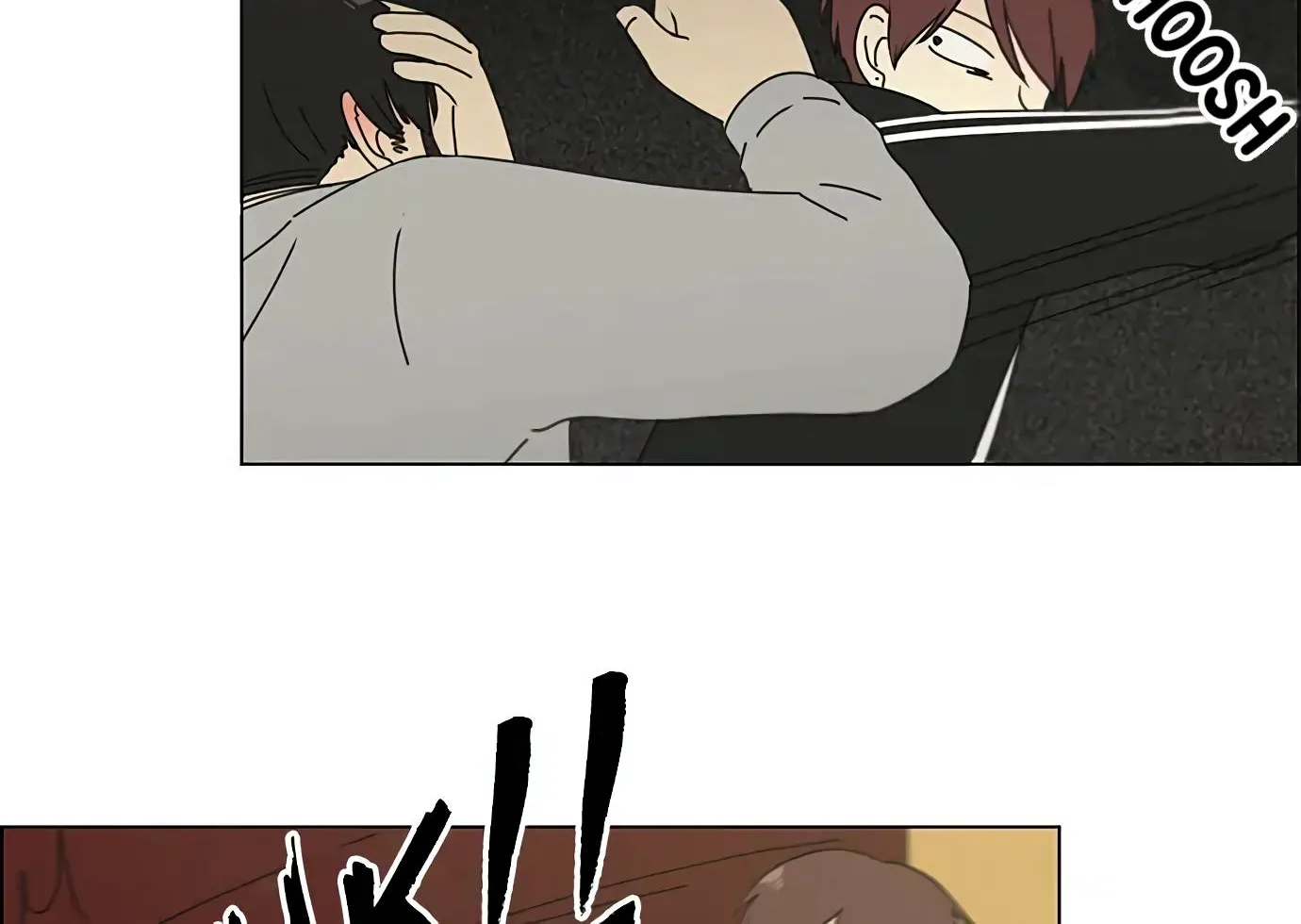 Yeonae Hyeokmyeong Chapter 128 page 74 - 