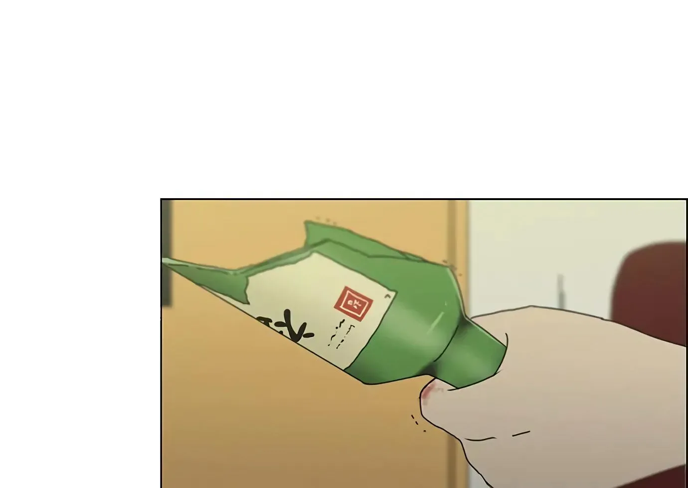 Yeonae Hyeokmyeong Chapter 128 page 78 - 