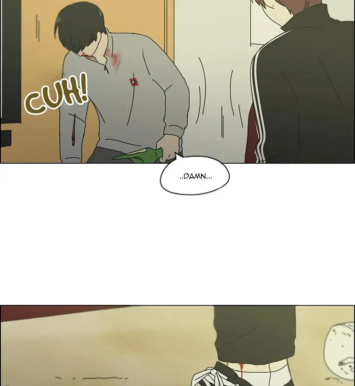 Yeonae Hyeokmyeong Chapter 128 page 81 - 